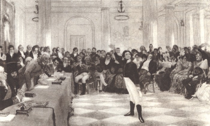 В садах Лицея. На брегах Невы - i_042.jpg