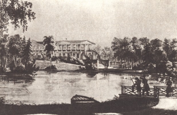 В садах Лицея. На брегах Невы - i_044.jpg