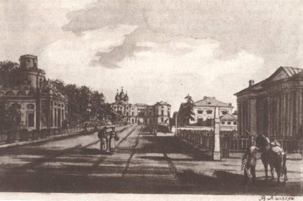 В садах Лицея. На брегах Невы - i_055.jpg