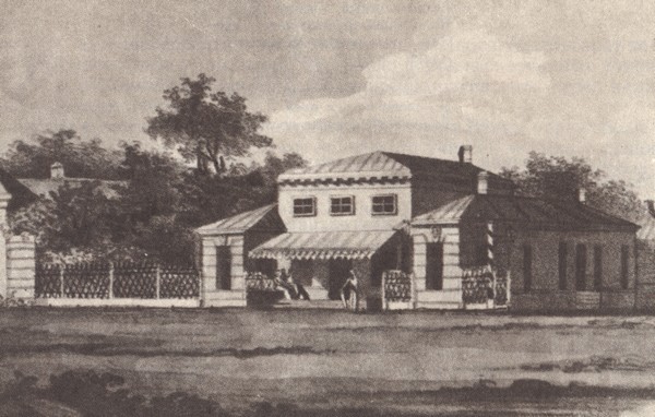 В садах Лицея. На брегах Невы - i_056.jpg