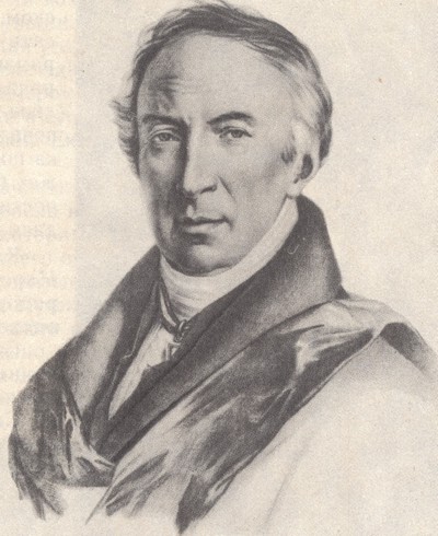 В садах Лицея. На брегах Невы - i_059.jpg