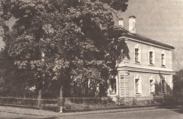 В садах Лицея. На брегах Невы - i_061.jpg