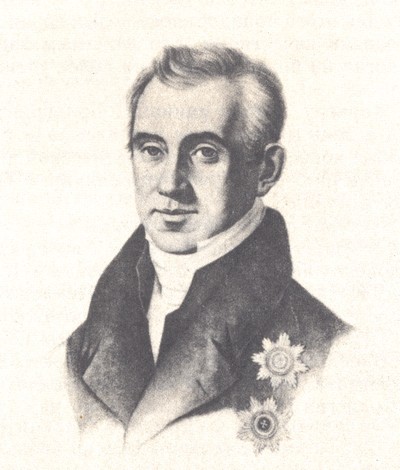 В садах Лицея. На брегах Невы - i_088.jpg