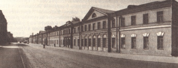 В садах Лицея. На брегах Невы - i_091.jpg