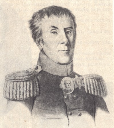 В садах Лицея. На брегах Невы - i_099.jpg