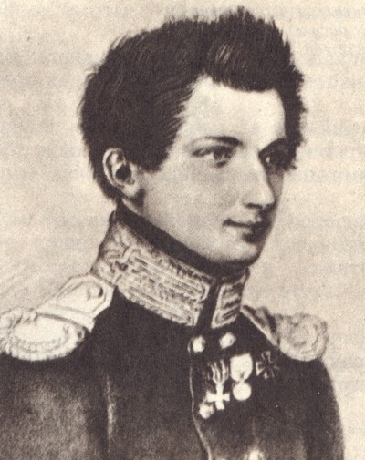 В садах Лицея. На брегах Невы - i_102.jpg