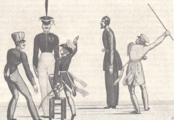 В садах Лицея. На брегах Невы - i_118.jpg