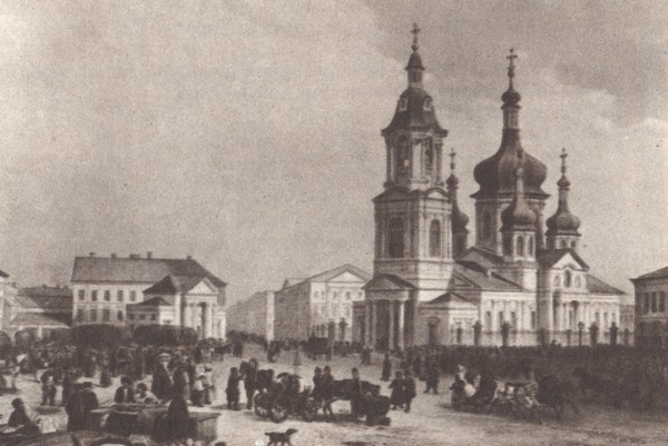 В садах Лицея. На брегах Невы - i_121.jpg