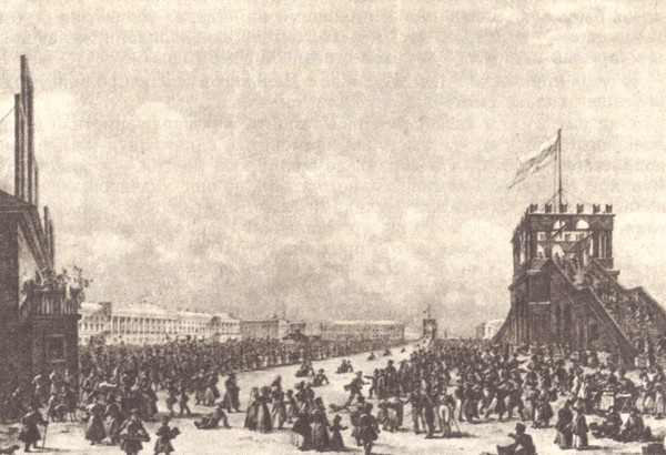 В садах Лицея. На брегах Невы - i_128.jpg