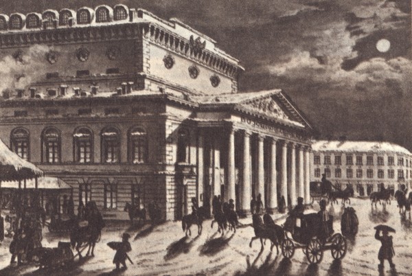 В садах Лицея. На брегах Невы - i_129.jpg