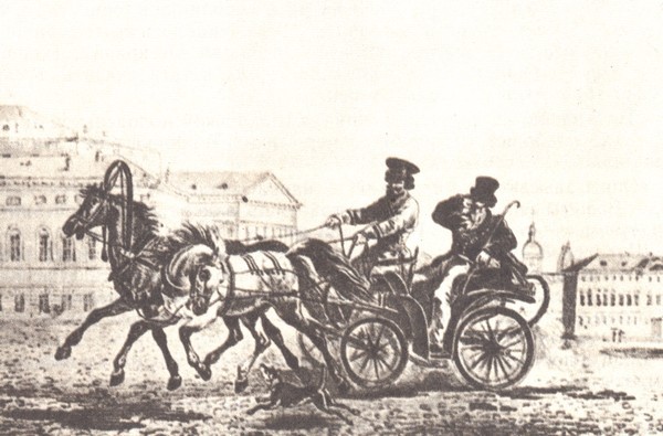 В садах Лицея. На брегах Невы - i_139.jpg