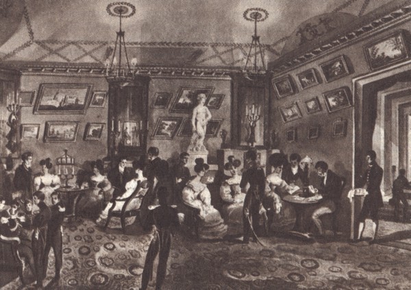 В садах Лицея. На брегах Невы - i_145.jpg