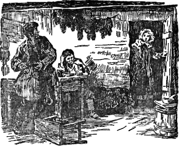 Хмурый Вангур - img_10.png