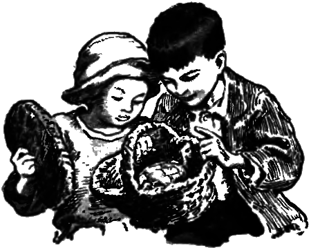 Гори, наш костёр! - i_009.png