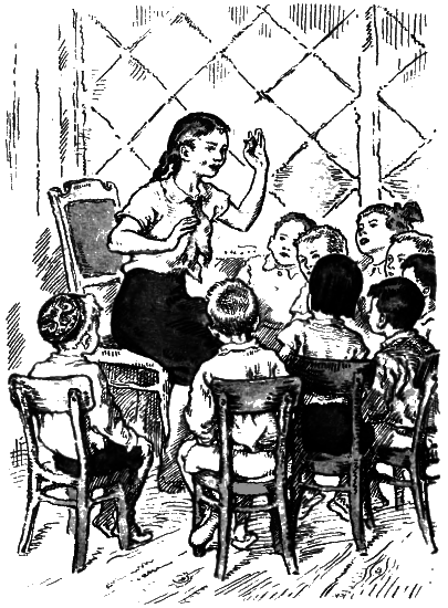 Гори, наш костёр! - i_027.png