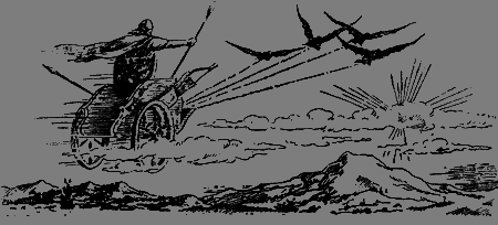 Путешествие к далеким мирам - _13.png