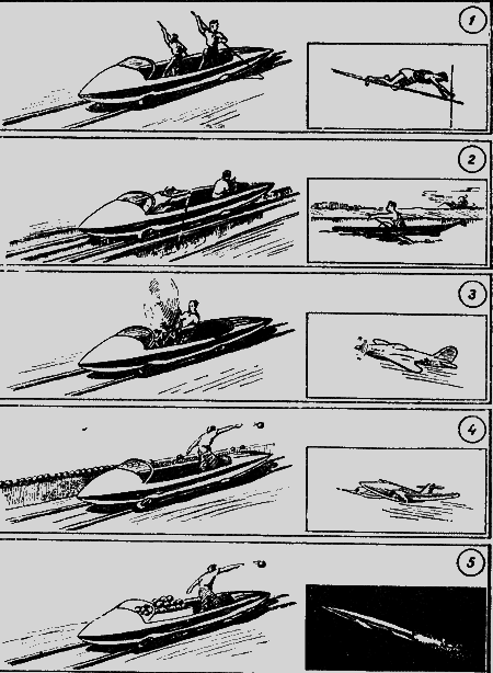 Путешествие к далеким мирам - _31.png