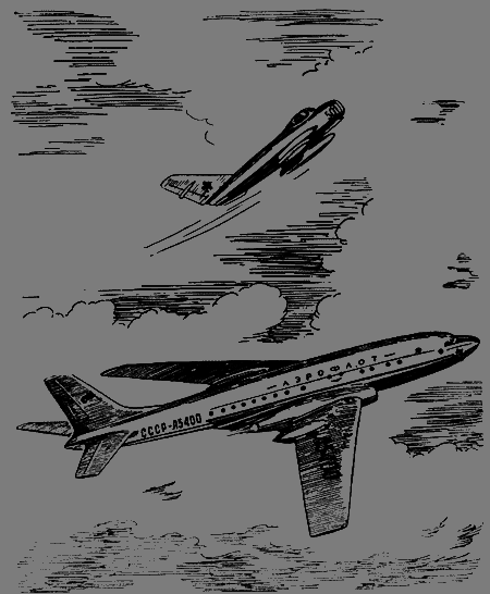 Путешествие к далеким мирам - _45.png