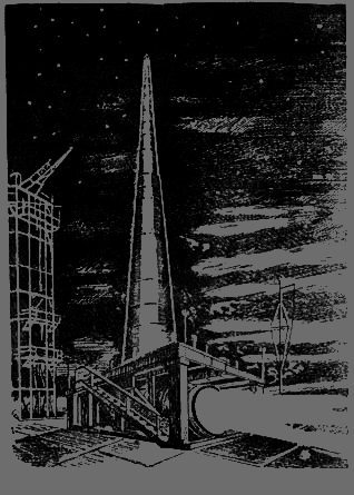 Путешествие к далеким мирам - _99.png