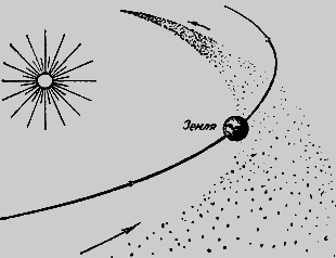 Путешествие к далеким мирам - _268.png