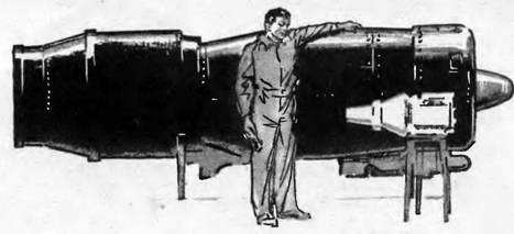 В небе завтрашнего дня - pic_3.jpg