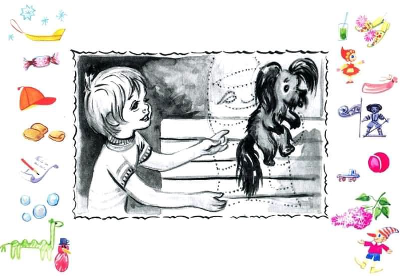 Засыпайка в Таллинне - _002.JPG