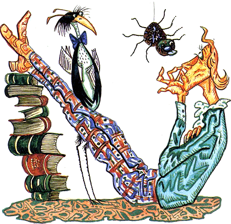 Сказки Биг Бена - i_076.png