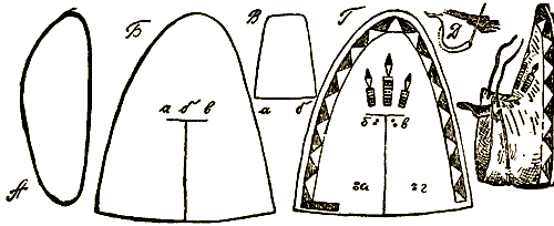 Маленькие дикари (Рисунки автора) - i_090.png