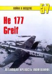 He 177 Greif летающая крепость люфтваффе - Иванов С. В.