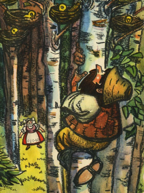 Пригоди Румцайса - i_005.jpg