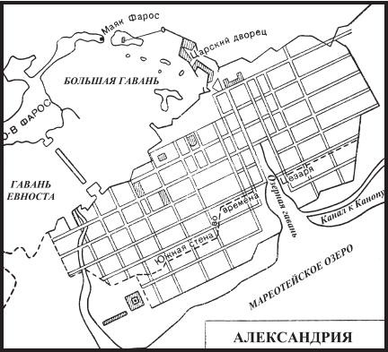 Римские войны. Под знаком Марса - i_082.png