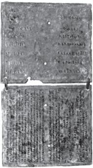 Римские войны. Под знаком Марса - i_091.jpg