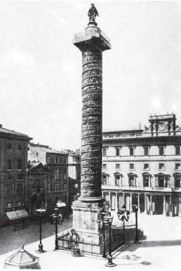 Римские войны. Под знаком Марса - i_128.jpg