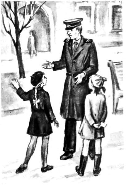 Волшебные яблоки - i_019.jpg