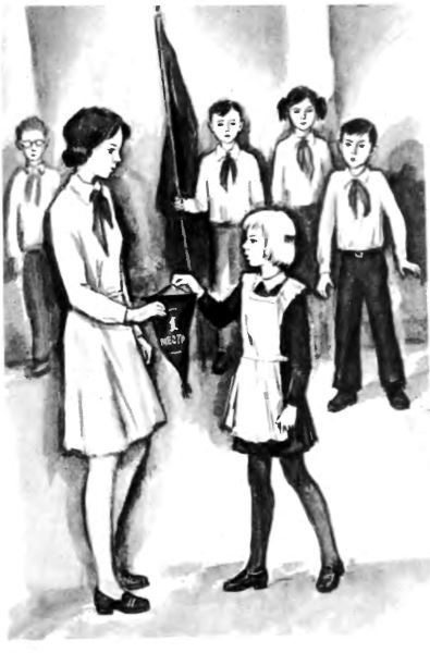 Волшебные яблоки - i_023.jpg