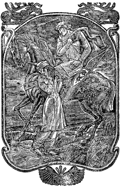 Алакет из рода Быка - i_003.png