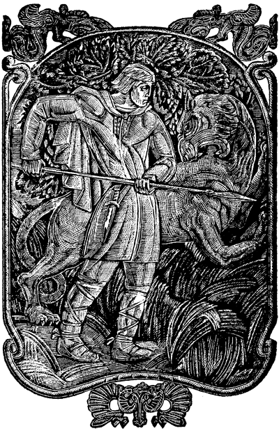 Алакет из рода Быка - i_004.png