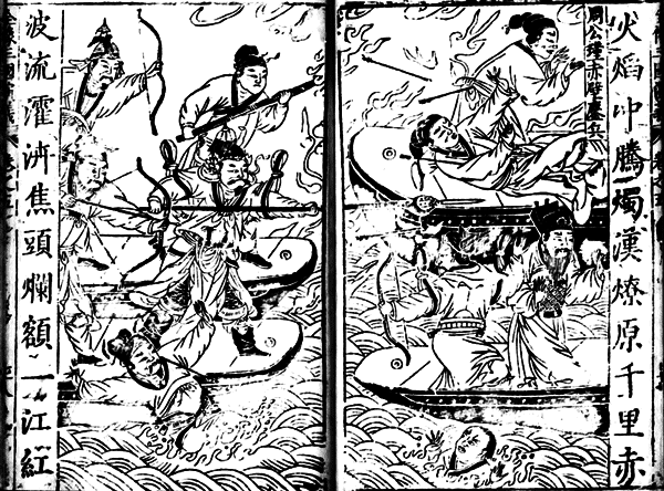 100 великих романов - i_007.png