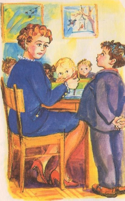 Избранное. Повести и рассказы - i_066.jpg