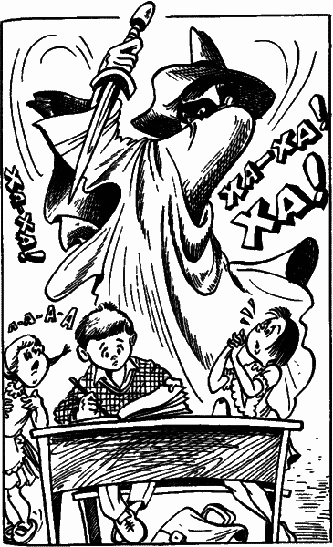 Невероятные истории. Денискины рассказы - i_022.png