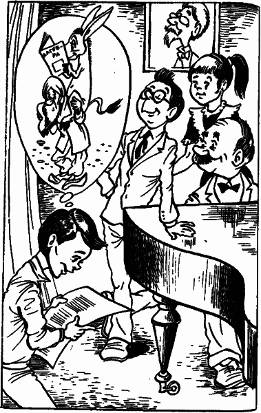 Невероятные истории. Денискины рассказы - i_027.png