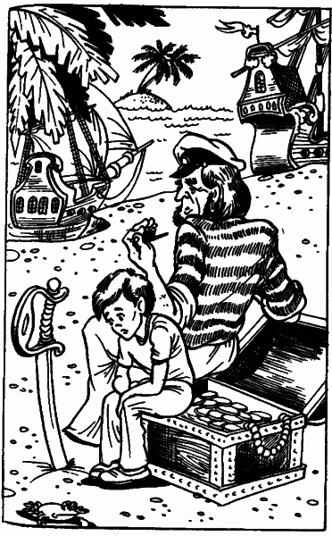 Невероятные истории. Денискины рассказы - i_036.png