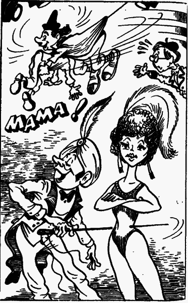 Невероятные истории. Денискины рассказы - i_057.png