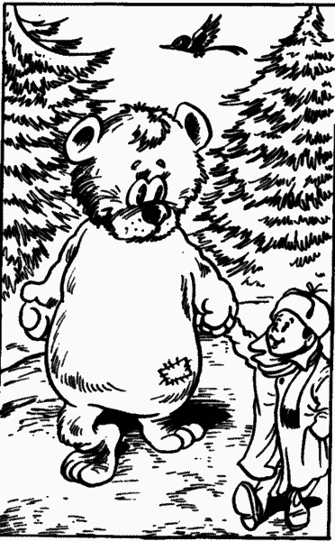 Невероятные истории. Денискины рассказы - i_060.png