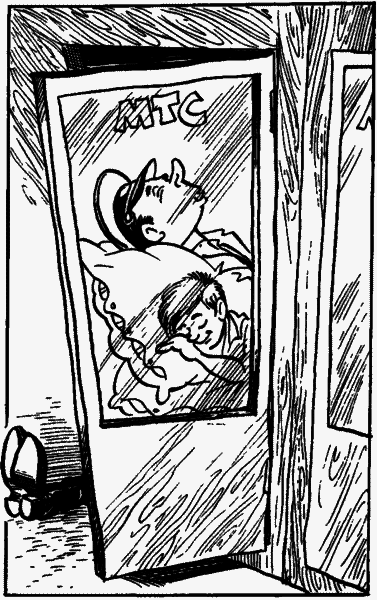 Невероятные истории. Денискины рассказы - i_069.png