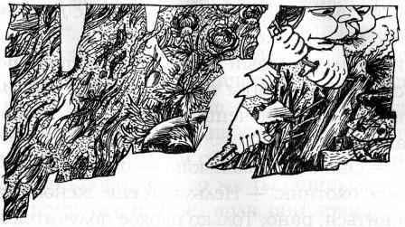 Духи реки - Picture026.jpg