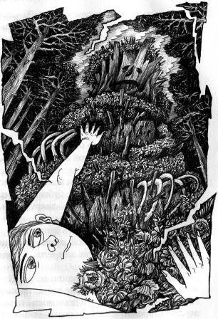 Духи реки - Picture031.jpg