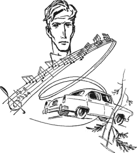 Сто одиннадцатый - any2fbimgloader32.png