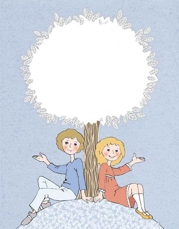 Тайга - nn2_b.jpg