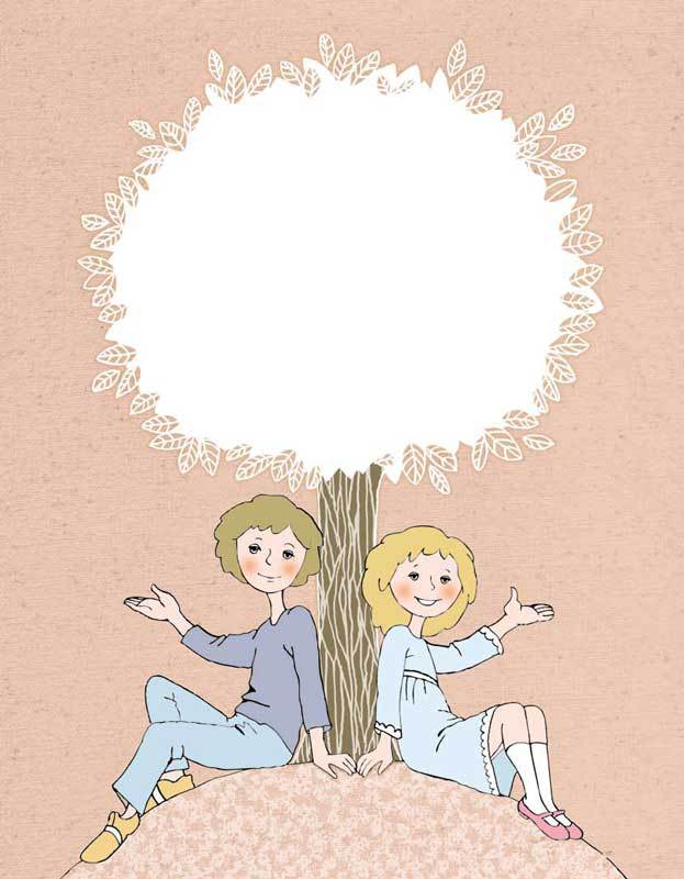 Прощай, Терминатор! - NN2.jpg